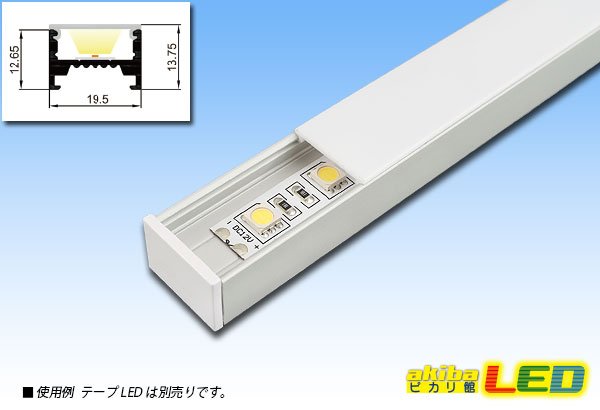 画像2: マルチフレーム用 フラット型 LG1913A 2m (2)