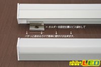 画像3: マルチフレーム用 角型 LG1913D 1m