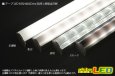 画像3: マルチフレーム用 D型 LG1913B 2m (3)