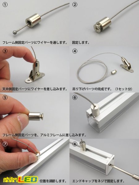 画像2: 吊り下げ角型フレーム LT2119 1m (2)