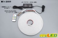 画像3: NeoPixelネオンチューブライト 60LED/m