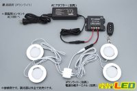 画像3: リモコン調光器 DC12-24V 30A