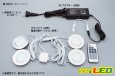 画像3: mini RF 調光コントローラー (3)