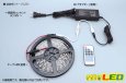 画像2: mini RF 調光コントローラー (2)