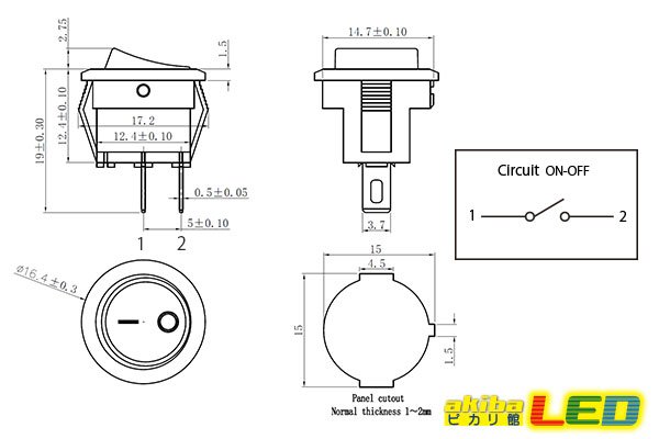 画像3: ロッカースイッチ 15mm ON-OFF (3)