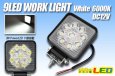 画像1: 9LED WORK LIGHT White 6000K (1)