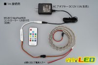 画像2: WS2815 12V NeoPixel RGB テープLED 60LED/m