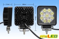 画像1: 高演色 9LED WORK LIGHT 6000K