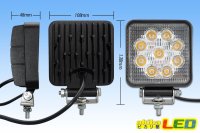 画像1: 9LED WORK LIGHT Yellow Gold