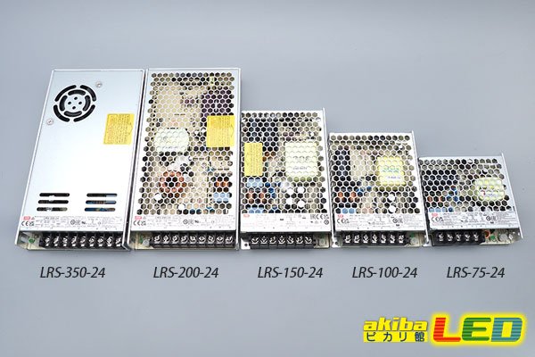 画像3: MEAN WELL 24V LRSシリーズ　 (3)