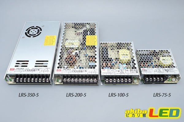 画像3: MEAN WELL 5V LRSシリーズ　 (3)