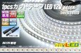 画像1: 1pcsカットテープLED 12V 6000K 5m/600LED 非防水  (1)