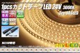 画像1: 1pcsカットテープLED 24V 3000K 5m/600LED 非防水  (1)