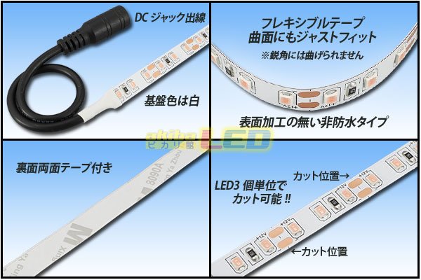 画像2: 2835テープLED 非防水 紫色 5m/600LED (2)