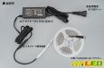 画像3: 2835テープLED 非防水 電球色 5m/600LED (3)