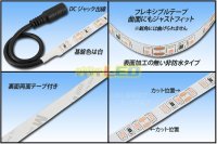 画像1: 2835テープLED 非防水 ピンク色 5m/600LED