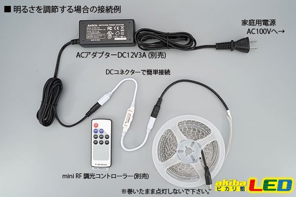 画像4: 2835テープLED 非防水 電球色 5m/600LED (4)