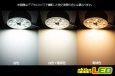 画像4: DC5V 2835調色アルミ基板 58mm 5W B10 (4)