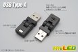 画像3: USB LEDナイトライト (3)