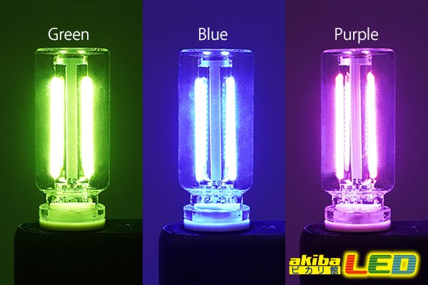 画像5: USB ボトル型タッチセンサーライト (5)