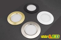 画像1: ダウンライト用 カラープレート