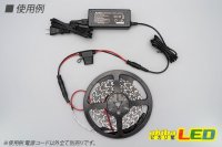 画像1: ヒューズ付き電源コードDC型