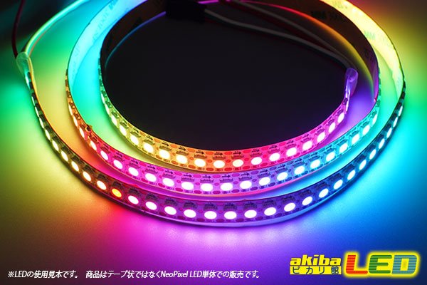 画像4: WS2812B-V6 NeoPixel RGB (4)
