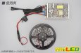 画像2: ヒューズ付き電源コードDC-Y型 (2)