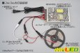 画像4: Neo Pixel COB Style テープLED 160LED/m (4)