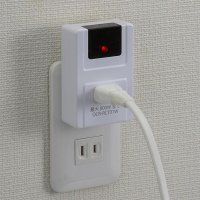 画像1: オーム電機 リモコンコンセント