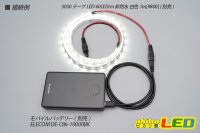 画像1: PDトリガーケーブル