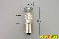 画像1: 3014 48SMD BA15sバルブ