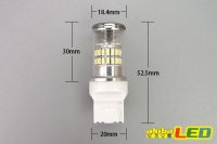 画像1: 3014 48SMD T20シングルバルブ