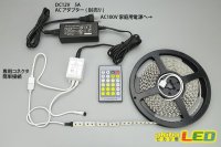 画像2: 3527調色テープLED非防水