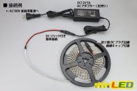 画像2: 3528テープLED 120LED/m 非防水 緑色 5m