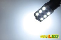 画像2: 5050 20SMD 3156シングルバルブ 白色