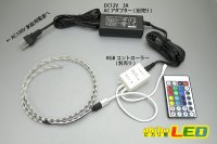 画像2: 5050テープLED 96LED/m 非防水 RGB 1m