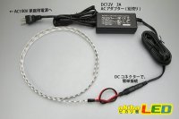 画像2: 5050テープLED 96LED/m 非防水 白色 1m