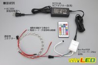 画像2: 極細NeoPixel RGB テープLED 1m/60LED