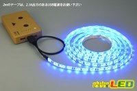 画像2: DC5V 3528テープLED 60LED/m 防水 青色 1-2m