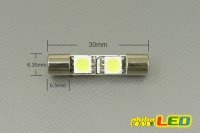 画像1: 5050 3chip 2LEDバニティバルブ 白色