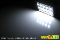 画像2: 5050 3chip SMD 15LEDパネルライト白