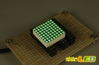 画像1: 8x8ドットマトリクスLED 20mm角 緑色