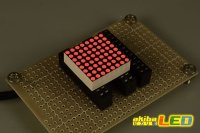 画像1: 8x8ドットマトリクスLED 20mm角 赤色