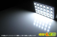 画像2: 5050 3chip SMD 24LEDパネルライト白