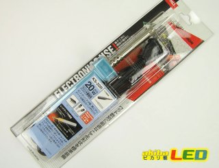 パンダの工房128 パンダの工房128