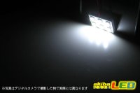 画像2: 5050 3chip SMD 6LEDパネルライト白