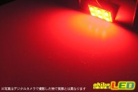 画像2: 5050 3chip SMD 6LEDパネルライト赤