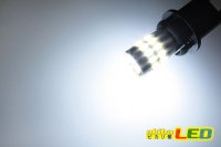 画像2: Canbus 3014 30SMD T10バルブ 白色