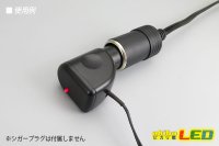 画像2: シガーソケット MAX10A